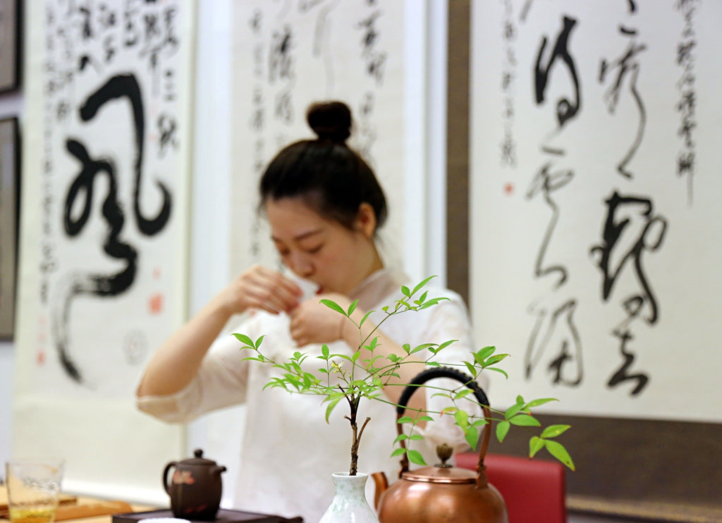 3 Hours Tea Appreciation introduction course (SYDNEY)